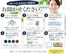 家族葬バナーを見やすく伝わるデザインで制作します 葬儀社向け｜シニア世代にも見やすく丁寧に制作します イメージ3