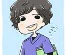 ほんわかイラストの似顔絵アイコン描きます LINEやSNSのアイコンなどにご利用ください イメージ4