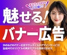 魅せる、EC販促広告・売れる商品画像を制作します お好みのモデルをAI生成して商品画像を作成 イメージ10