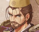 戦国の英雄・武将などの歴史的な人物キャラを描きます 奮い立つ戦国英雄・武将キャライラスト イメージ1