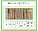 木札・新柄登場❗️桜の木使用しています 夏祭りにおすすめです　当店従来品より固い材質使用です イメージ7