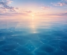 潜在意識から人生の方向を導きます どんなお悩みでも大丈夫。視えたままお伝えします。 イメージ1