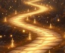 仕事のモヤモヤ解消！一番気になるお仕事の悩みみます 24時間以内でたっぷり1500文字程度で鑑定いたします イメージ2
