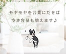 頑張りすぎた心の疲れに優しく寄り添い充電します 急速も！長時間も♪ここでパワーチャージ⚡️ イメージ8