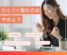 20%OFF動画編集Premiere使い方教えます 驚愕!20%OFF【プレミアプロ】動画編集教室/教えて/操作 イメージ7