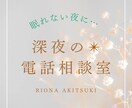 あなたに合った働き方＊職場環境を提案します あなただけのより良い職場環境を作りましょう！ イメージ1