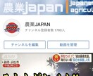 簡単な動画編集請負ます YouTube用動画、自社HP用動画を作成します！ イメージ1