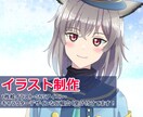 イラスト・アイコン・キャラクターデザイン承ります 可愛いキャラ、イラストが必要な方へ！ イメージ1