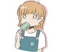 ゆるかわアイコンつくります 格安！SNSなどで使えるアイコンを作成いたします！ イメージ1
