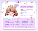 かわいいミニキャラのお顔イラストを制作します SNSアイコン・グッズなどに♪お顔メインのミニキャライラスト イメージ2