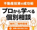 新たな世界開拓のための『効果を出す』バナー作ります ご自身の世界を表現したい方、ビジネスに。 イメージ2