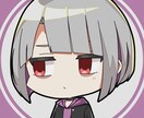 最短納品！イラスト・アイコン好みの絵柄で描きます 用途に合わせて作成！まずはお気軽にご相談を！ イメージ10