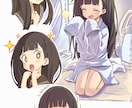 アニメスタイルの魅力的なイラスト作成します 背景込みの分かりやすいキャッチーな小説挿絵風イラストも可能！ イメージ2