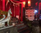 王子稲荷神社への代行参拝いたします 関東稲荷の総社、王子稲荷神社へ貴方の代わりに参拝します！ イメージ4