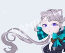 あなたのアイコンのイメージをSNSアイコンにします そのアイコンのイメージ私に描かせていただけないでしょうか？ イメージ1
