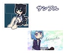 カートゥーン風のポップで目を惹くイラスト描きます 【商用利用OK！】TRPG、配信に使うイラストが必要な方へ イメージ6