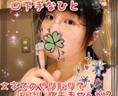 悩み事、不安、寂しさ、困りごとどんな事も傾聴します まずは気軽にDM！電話苦手…文字でPSWに相談しませんか？ イメージ1