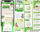 訴求力重視の高品質LPを制作します WEB業界歴８年のデザイナー兼マーケターが制作を担当！			 イメージ3