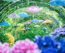 お話しうかがいます 恋愛、対人、仕事どんなことでも。 イメージ1