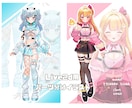 立ち絵、一枚絵、サムネ等を制作します キラキラしたイラストをお求めの方におすすめ イメージ7