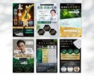 Amazon用のサブ画像を作成します 自社商品の販売・運用を行っているため、独自の知見があります イメージ5