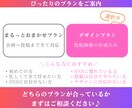 Instagram特化☆1ヶ月分の投稿作成します Canva納品可能◎サロン・教室・女性向け投稿を可愛く統一☆ イメージ4