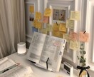あなたの要望を最大限聞き入れた記事を作ります 現役大学生が綴る！偏差値70越えが書きます！ イメージ1