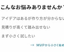 Webアプリ・業務システムを開発します Next.js等でフロント〜バックエンドまで。無料見積り イメージ2