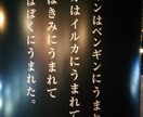 非常識な人・変わった人とのトラブル、お聞きします 何を言っても理解できない人っていますよね。こっちが疲れたよ イメージ4