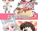 商業絵師が可愛いミニキャラ描きます 商用二次利用料込み！/Vtuber/配信者さんにオススメ イメージ8