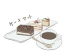 やさしい手描きの料理・食材イラストを制作します 温かみのある水彩風タッチで制作いたします。 イメージ1