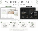 小さなお店・個人事業向けのHPを制作します 先着5名限定｜1ページ完結・スマホ対応・シンプルWEB イメージ3