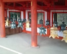 奈良・夫婦大国社でご縁を結ぶ代理参拝をいたします 夫婦神へ祈るハート絵馬奉納つきの恋願成就祈願♡ イメージ9