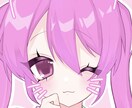 かわいい♡SNSアイコンイラストお描きします 1人～2人用のイラストお描きします〜♡ イメージ1