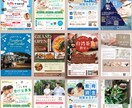 魅力を形にするチラシ・パンフレット制作いたします 修正回数無制限｜印刷対応可｜丁寧なヒアリングの安心サポート イメージ2