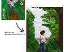 油絵風の1枚絵お描きします 厚塗りで世界観を大切に作成します。本の表紙などにどうぞ イメージ3