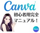 目をひくYouTubeサムネイル画像を作成します おしゃれなサムネイル画像作成♡インスタ画像、バナー作成 イメージ5