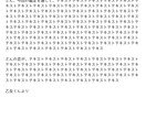 初回限定価格｜タロット｜恋のお悩み何でも占います ✶ユニコーンタロットで読む恋心と本音/彼の気持ち/相性/復縁 イメージ6