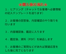 選択（人生）で迷っている方に選択後の未来を示します 三つ以上の選択肢でも占えます。二者択一法を使用します。 イメージ5
