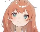 SNS用のアイコンお描きします 可愛いイラストをアニメ風に描きます！ イメージ1