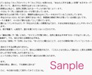 あなたの恋の行方を、丁寧に読み解きます ❤︎不安な恋に寄り添う、実力派タロット❤︎ イメージ3