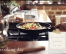 お客さまのご希望に合わせて編集いたします 安い！早い！おしゃれで可愛い！ イメージ4