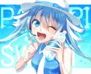 クリプトンボーカロイド等可！MV一枚絵描きます ボカロMVやUTAUMVに使用する一枚絵描かせていただきます イメージ6