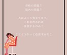 ねこ背気になりませんか？プロがアドバイスします ねこ背を理解しエクササイズで綺麗な姿勢に！vol.2 イメージ9