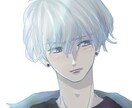 小さい事から些細な事まで何でも話し聞きます 話したいとき、誰ともタイミングが合わないときに遠慮なく！ イメージ1