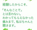 介護のお悩み介護福祉士兼施設長が聞きます 介護福祉士と現役介護施設の施設長が介護のあれこれお話聞きます イメージ5