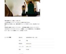 オリジナル の ポートフォリオサイトつくります コンテンツに沿ったCMSも同時に提供いたします。 イメージ3