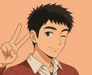 愚痴、全部吐き出してOKです！すべてを受け入れます 今日くらい、我慢しなくていいですよ イメージ2