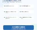 紙帳票をExcel化します 紙・PDFをExcel化します イメージ2