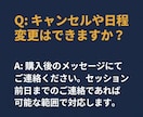 仕組みで変わるコーチングをします フリーランス転向・昇進昇給を本気で伴走 イメージ9